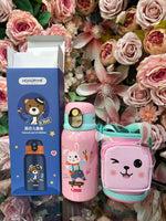 Br brave vacuum pot children