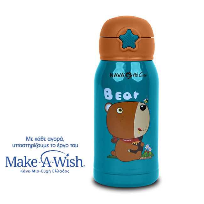 Termus inox Nava "We Care", 500 ml