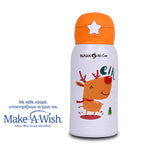 Termus inox Nava "We Care", 500 ml