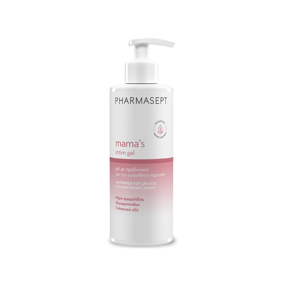 Pharmasept - Mama’s Intim Gel