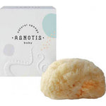 AGNOTIS -NATURAL SPONGE