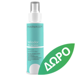 Pharmasept - Set Pharmasept x Sunsetgo