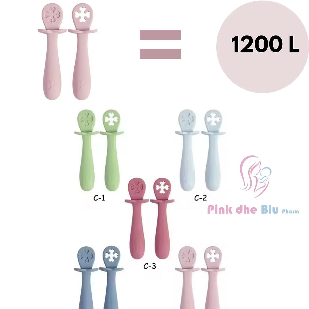 Termus dhe Luge Trajnuese