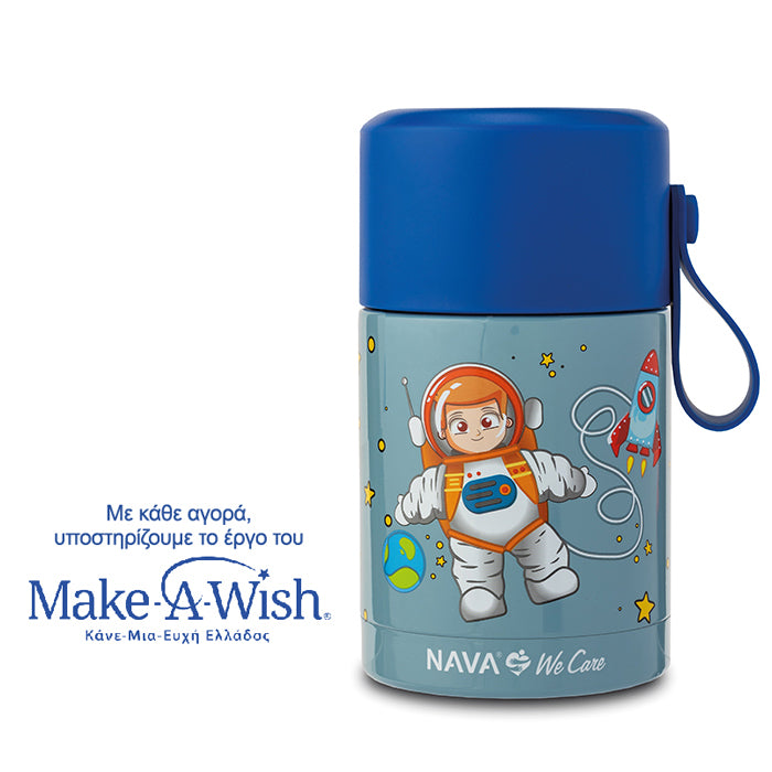 Kuti dreke izotermale e rrumbullakët "We Care", 400 ml