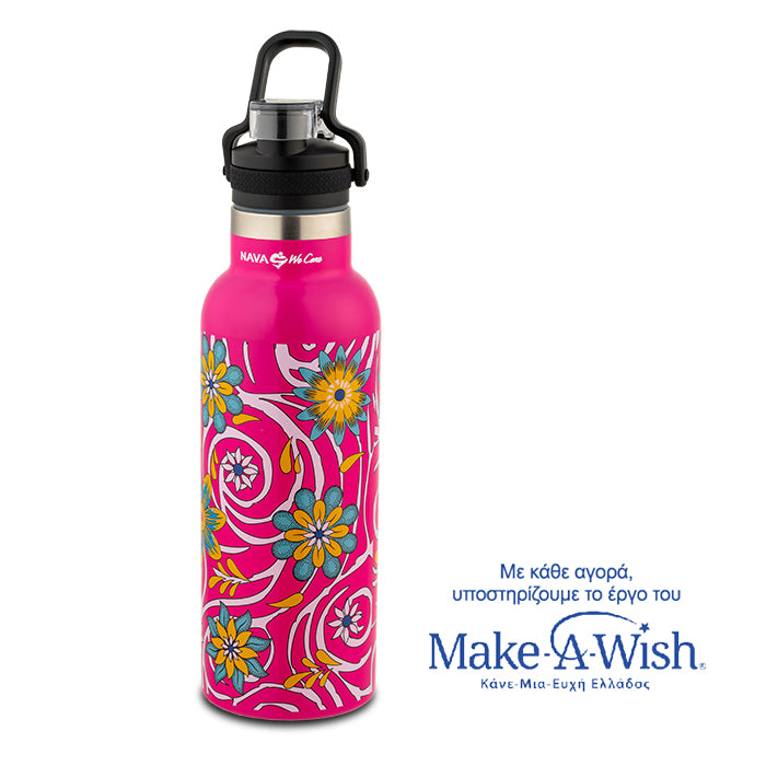 NAVA We Care - Shishe termike per uje dhe lengje 500 ml