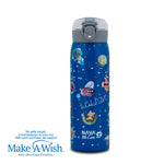 Nava We Care - Shishe termike me pipe per femije 500ml