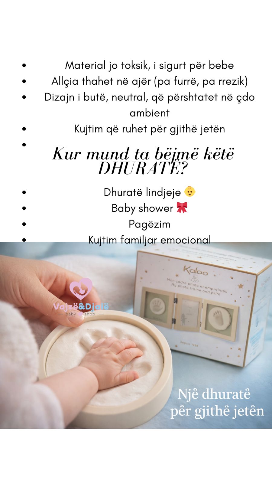 Kaloo – Kornizë me Foto dhe Gjurmë (My Photo Frame and Print)