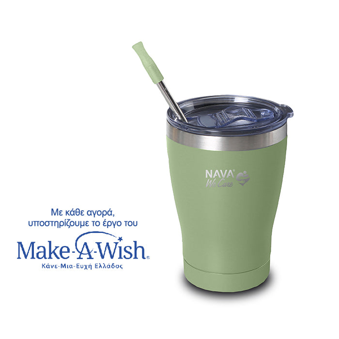 NAVA We Care - Gote termike me pipe 360 ml