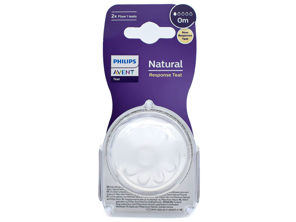 AVENT - KOKA NDERRUESE BBERONI NATURAL