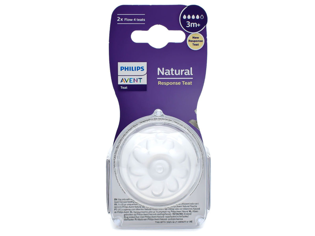 AVENT - KOKA NDERRUESE BBERONI NATURAL