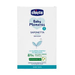 Chicco Baby MomentsBar Soap (0m+)