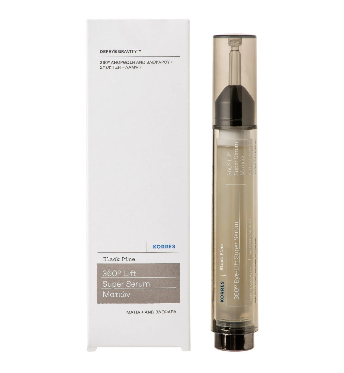 Korres - Black Pine 360° Eye-Lift Super Serum