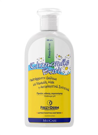 FrezyDerm- BABY CHAMOMILE BATH