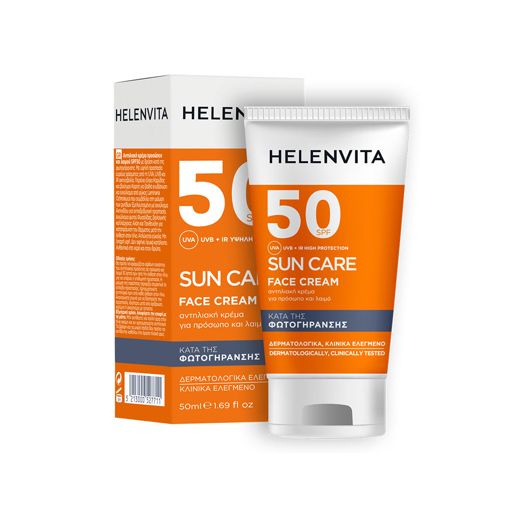 Helenvita Sun Face Cream SPF 50
