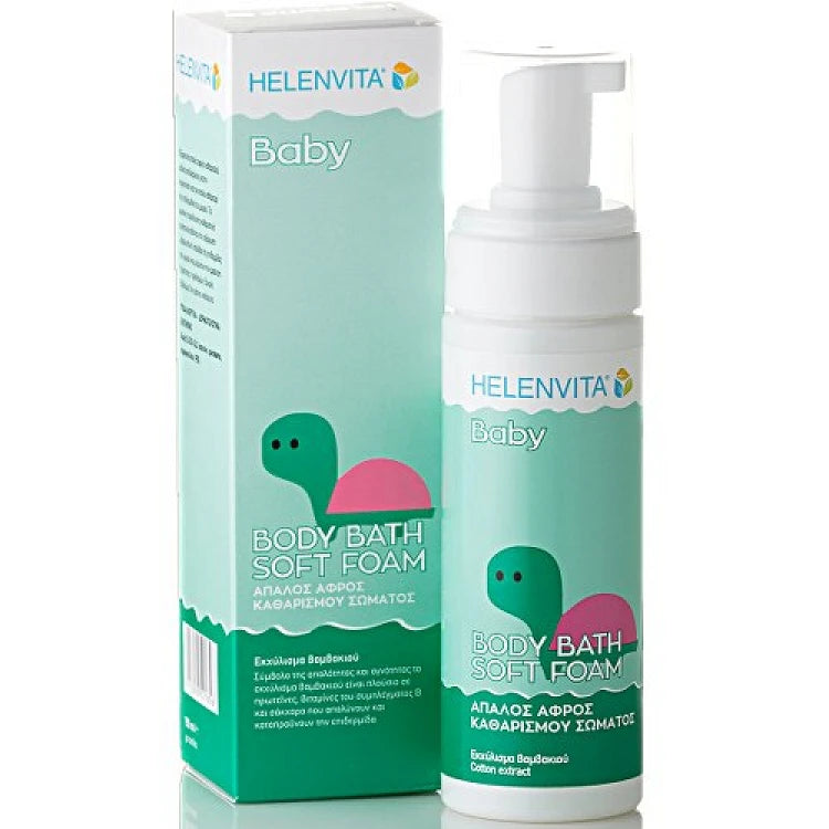 HV Baby Body Foam 150 ML