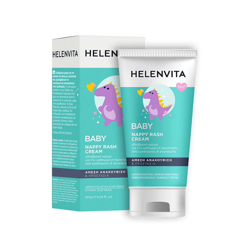 HV Baby Nappy Rash Cream 150 ML