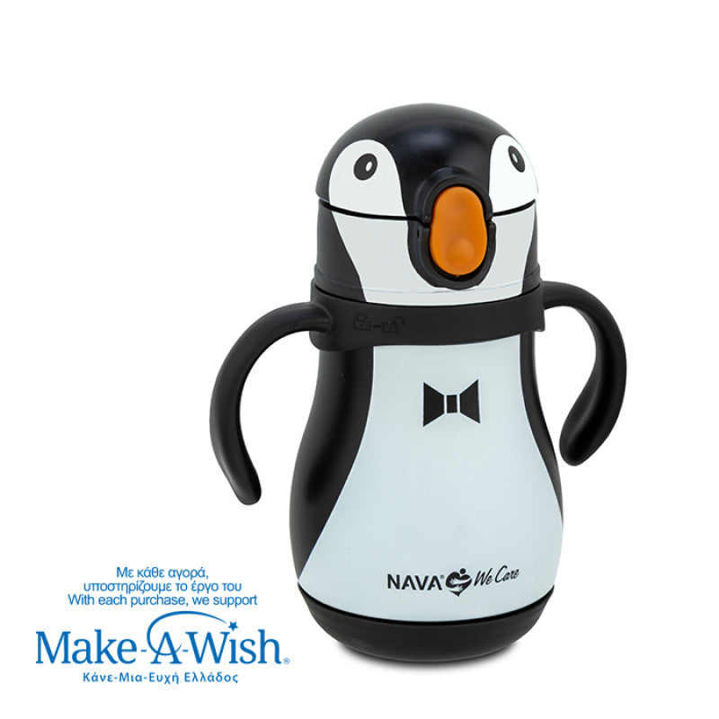 NAVA We Care - Termus inox me pipe per femije 300ml