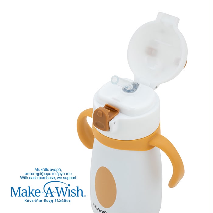 NAVA We Care - Termus inox me pipe per femije 300ml
