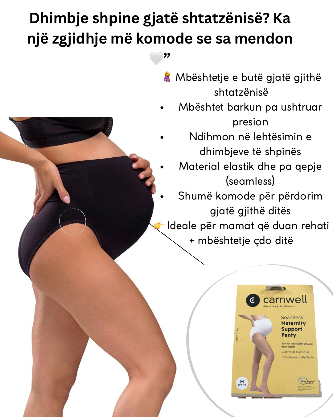 Carriwell Support Panty , Mbathje shtatzanie