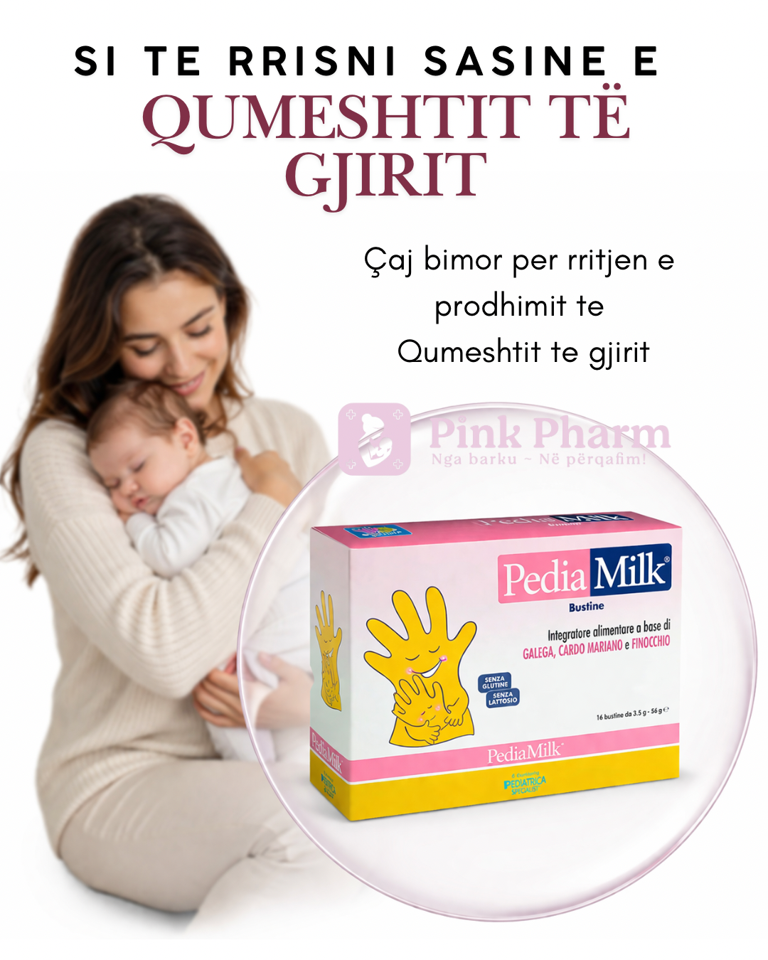 PediaMilk BustinaCaj Gjiri