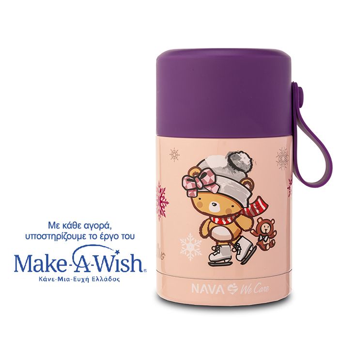 NAVA We Care - Termus Ushqimi per Bebe & Femije 400 ml