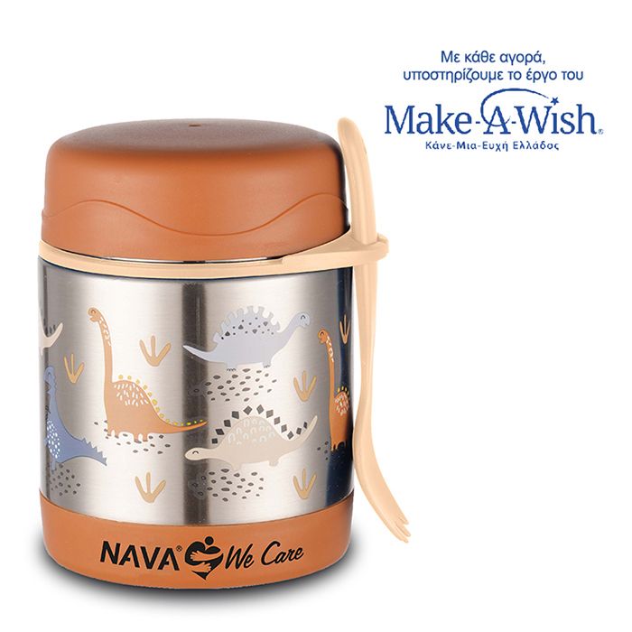 NAVA We Care - Termus ushqimi per bebe 350 ml