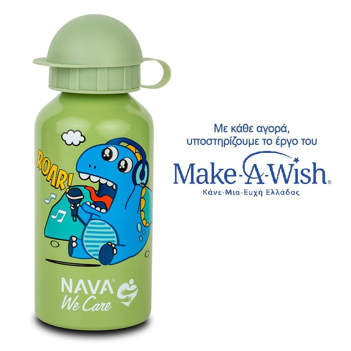 NAVA We Care - shishe uji alumini 400ml