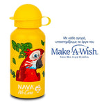 NAVA We Care - shishe uji alumini 400ml