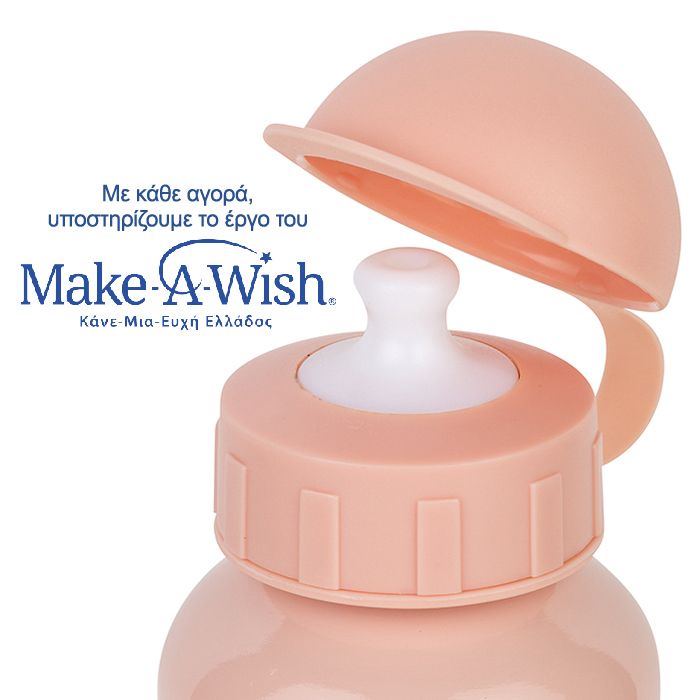 NAVA We Care - shishe uji alumini 400ml