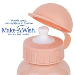 NAVA We Care - shishe uji alumini 400ml