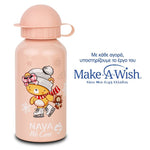 NAVA We Care - shishe uji alumini 400ml