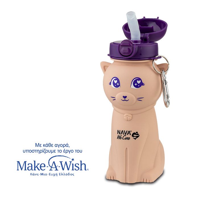 NAVA We Care - Shishe silikoni me pipe 500 ml