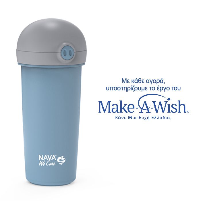 NAVA We Care- Shishe uji plastike me pipë silikoni 380ml