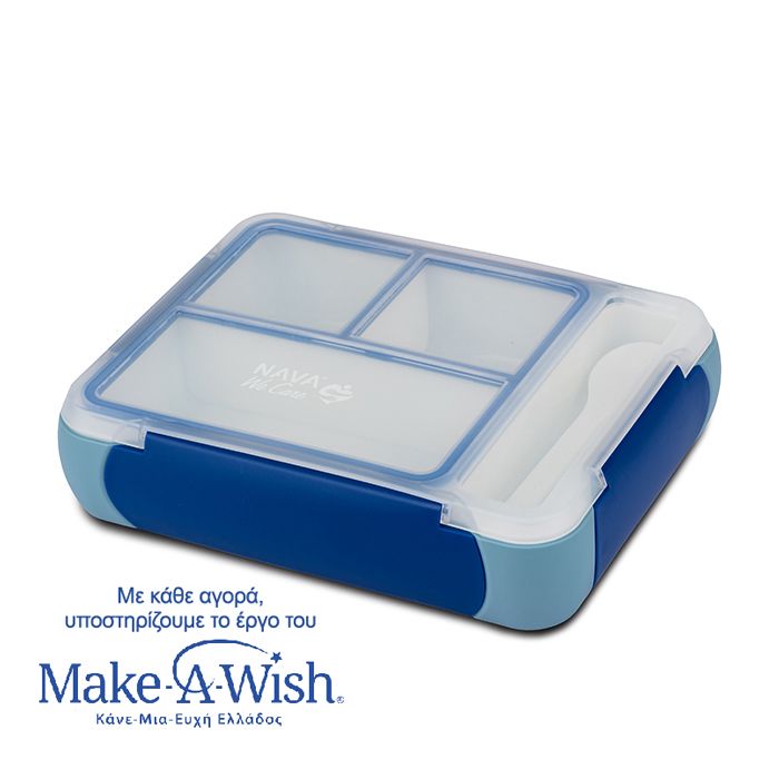NAVA We Care - Lunch Box me ndarje 800 ml