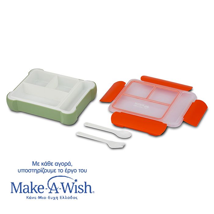 NAVA We Care - Lunch Box me ndarje 800 ml