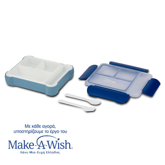 NAVA We Care - Lunch Box me ndarje 800 ml