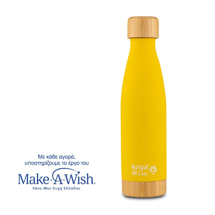NAVA We Care - Shishe termus inox me tape bambuje 500ml