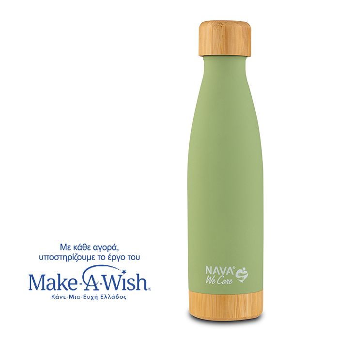 NAVA We Care - Shishe termus inox me tape bambuje 500ml