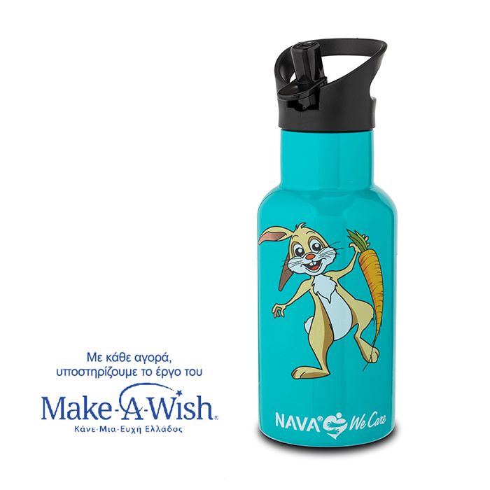 NAVA We Care - Shishe termus me pipe 350 ml