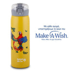 NAVA We Care - Termus inox me pipe 500 ml