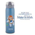 NAVA We Care - Termus inox me pipe 500 ml