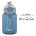 NAVA We Care - Shishe termus me pipe 350 ml