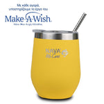 NAVA We Care - Gote termike me pipe inox 360 ml