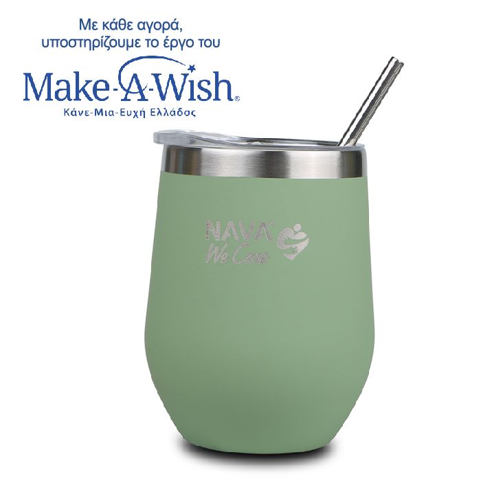 NAVA We Care - Gote termike me pipe inox 360 ml