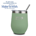 NAVA We Care - Gote termike me pipe inox 360 ml