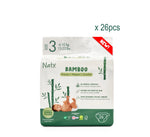 Naty Bamboo – Pelena nga Fibra Bambu