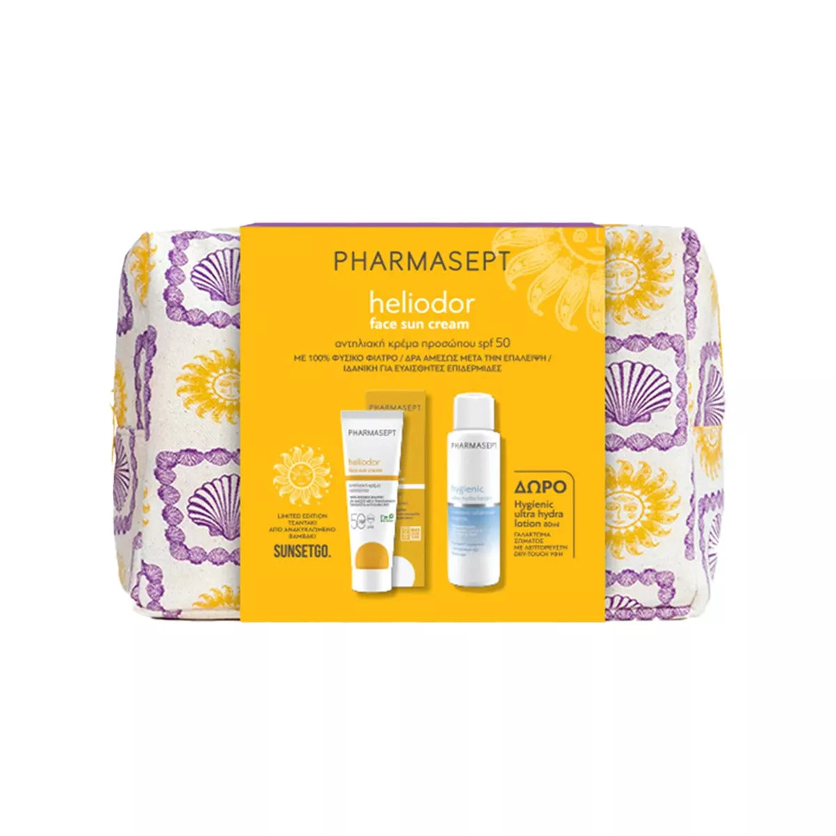 PharmaseptHeliodor Face Sun Cream (SPF 50) Promo Pack