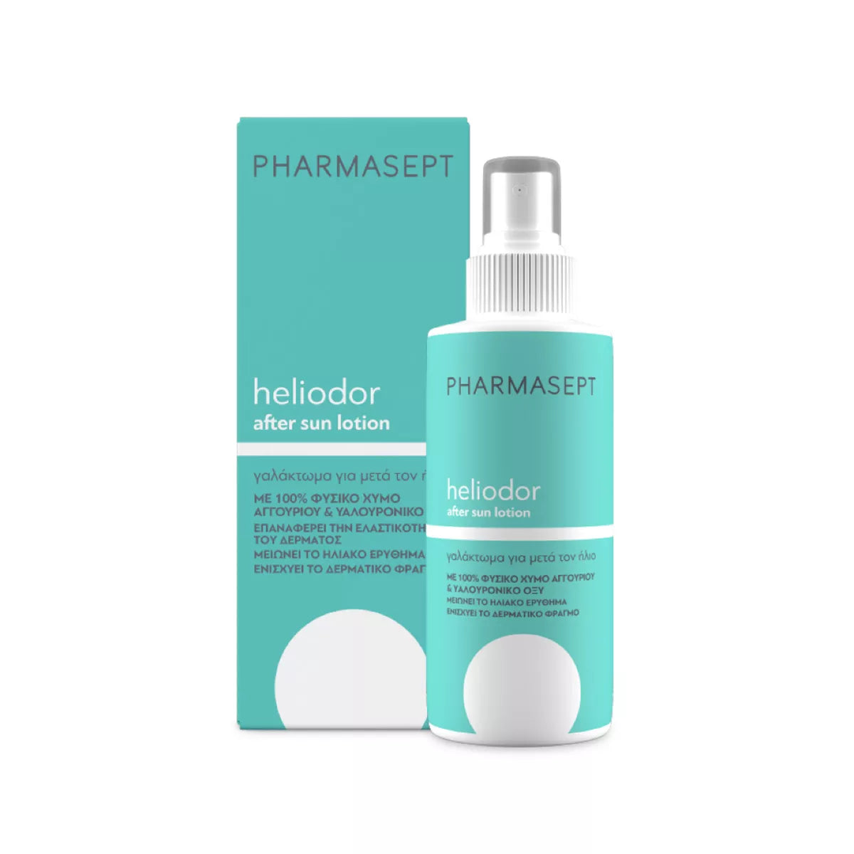 Pharmasept Heliodor After Sun Lotion