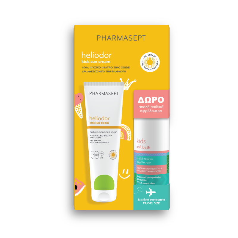 Pharmasept Heliodor Kids Sun Cream (SPF 50)