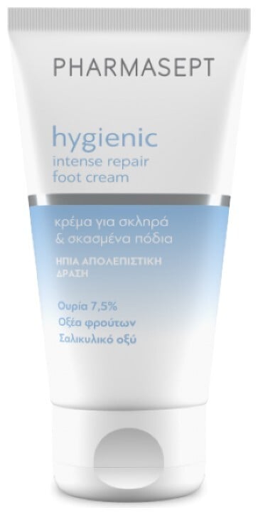 Pharmasept Hygienic Intense Repair – Krem për këmbë
